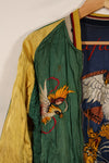 実物　1950年代初頭　Japan Jacket　レア刺繍　パイピング付き　中古品　ジッパー破損あり