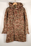 1960s–70s M57 Austrian Army P-Pattern Camouflage Hoodie, Used, Size C