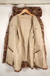 1960s–70s M57 Austrian Army P-Pattern Camouflage Hoodie, Used, Size C