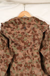 1960s–70s M57 Austrian Army P-Pattern Camouflage Hoodie, Used, Size C