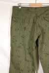 1987 Contract - L-R: U.S. Military, Infrared-Countermeasure, Night Camo, Pants, Overpants, Used (Replica)