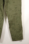1987 Contract - L-R: U.S. Military, Infrared-Countermeasure, Night Camo, Pants, Overpants, Used (Replica)