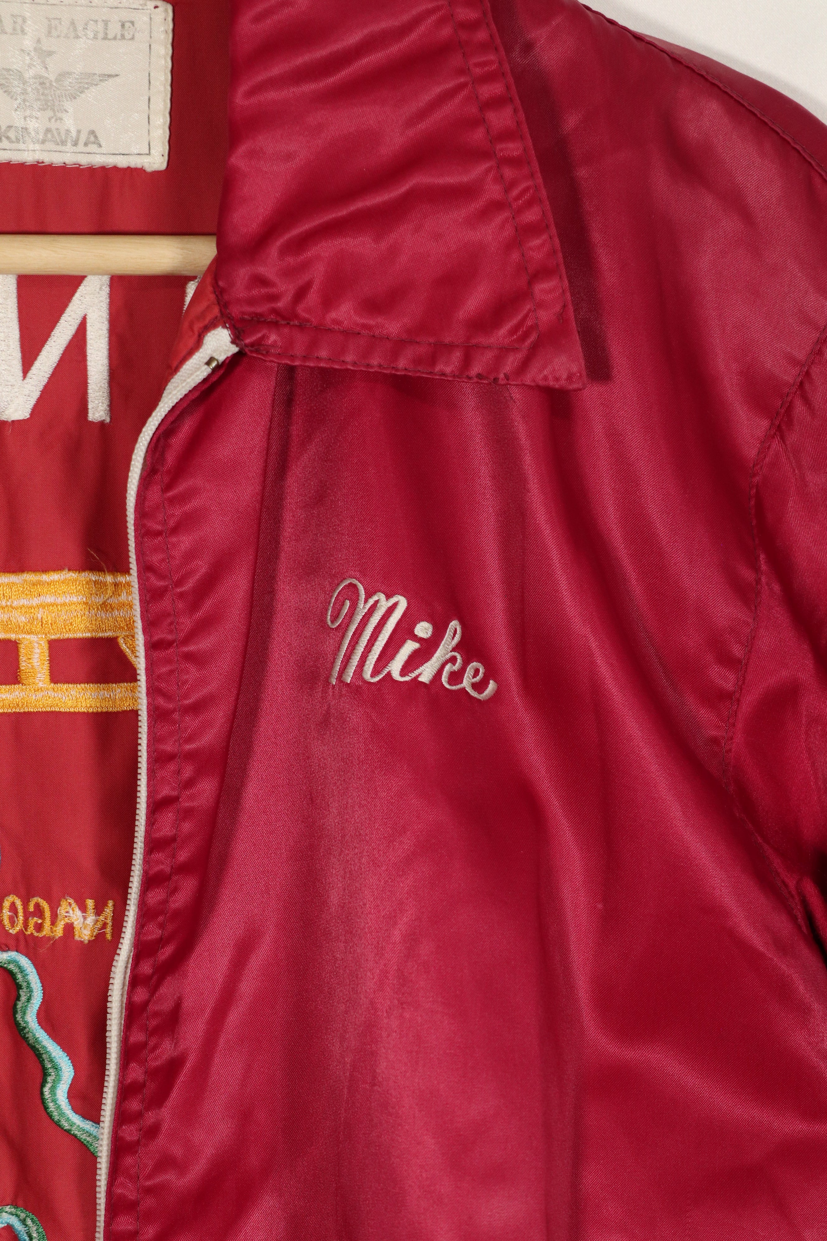 เสื้อแจ็คเก็ตที่ระลึกโอกินาว่ายุค 80 ปักมือ ซิปขาด