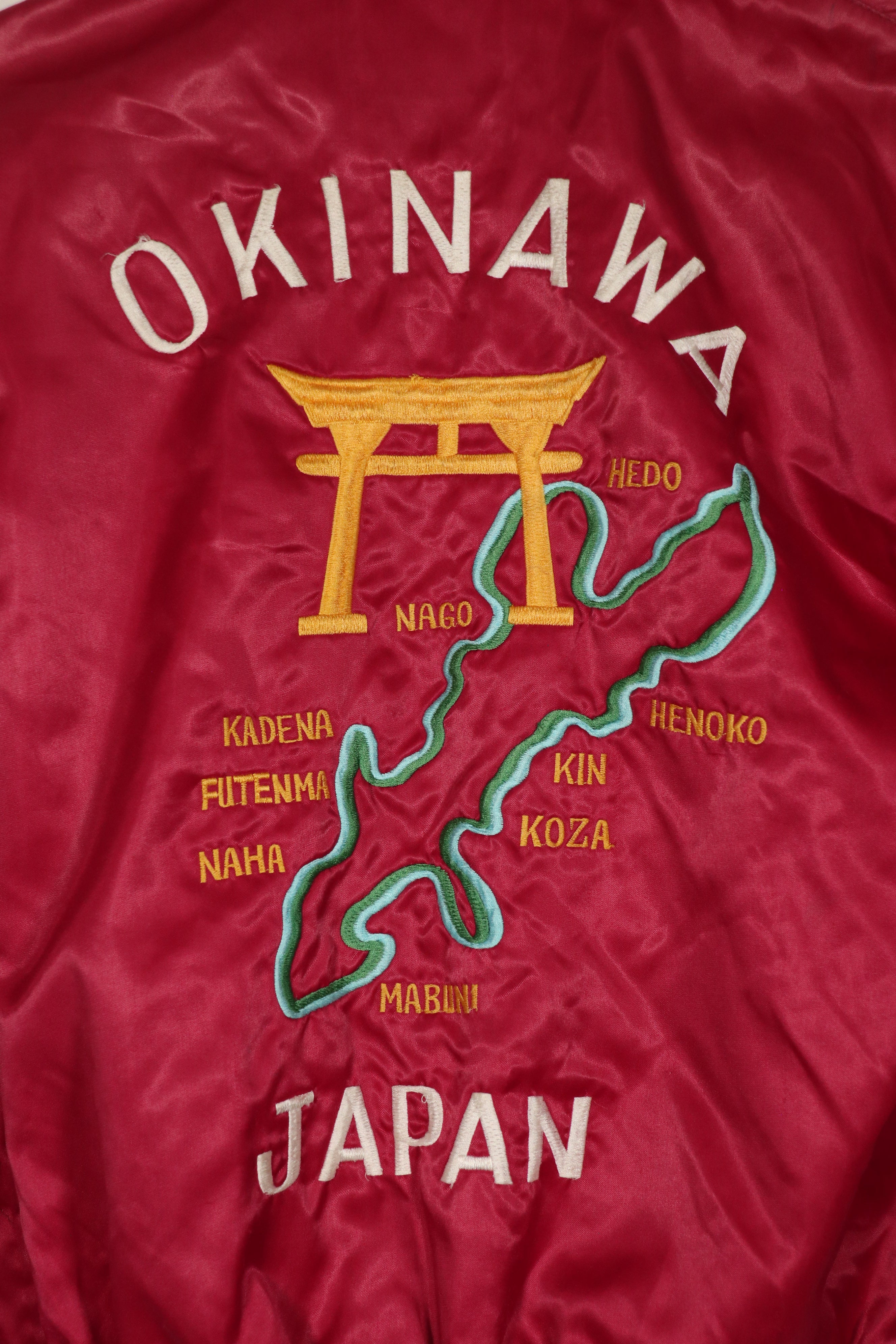 เสื้อแจ็คเก็ตที่ระลึกโอกินาว่ายุค 80 ปักมือ ซิปขาด