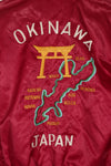 เสื้อแจ็คเก็ตที่ระลึกโอกินาว่ายุค 80 ปักมือ ซิปขาด