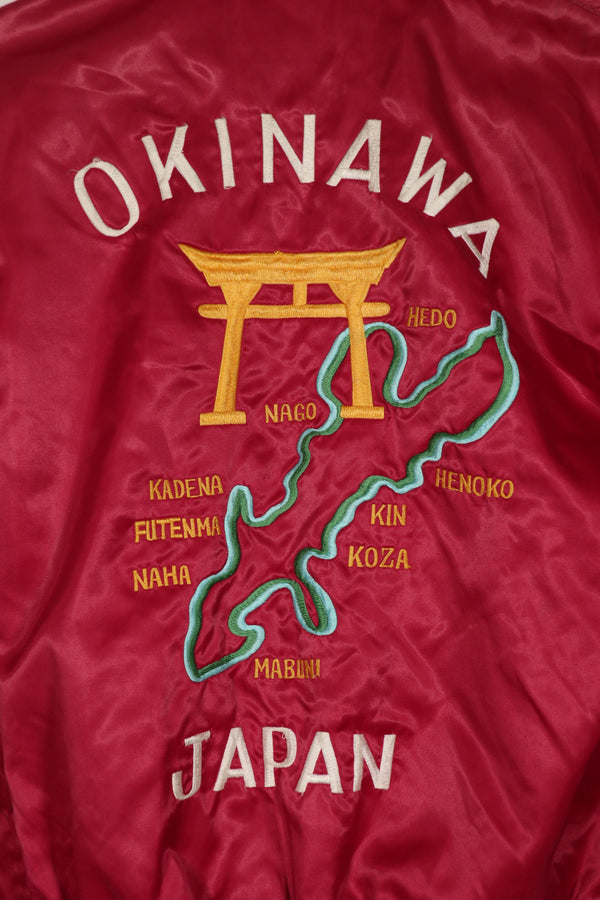 เสื้อแจ็คเก็ตที่ระลึกโอกินาว่ายุค 80 ปักมือ ซิปขาด