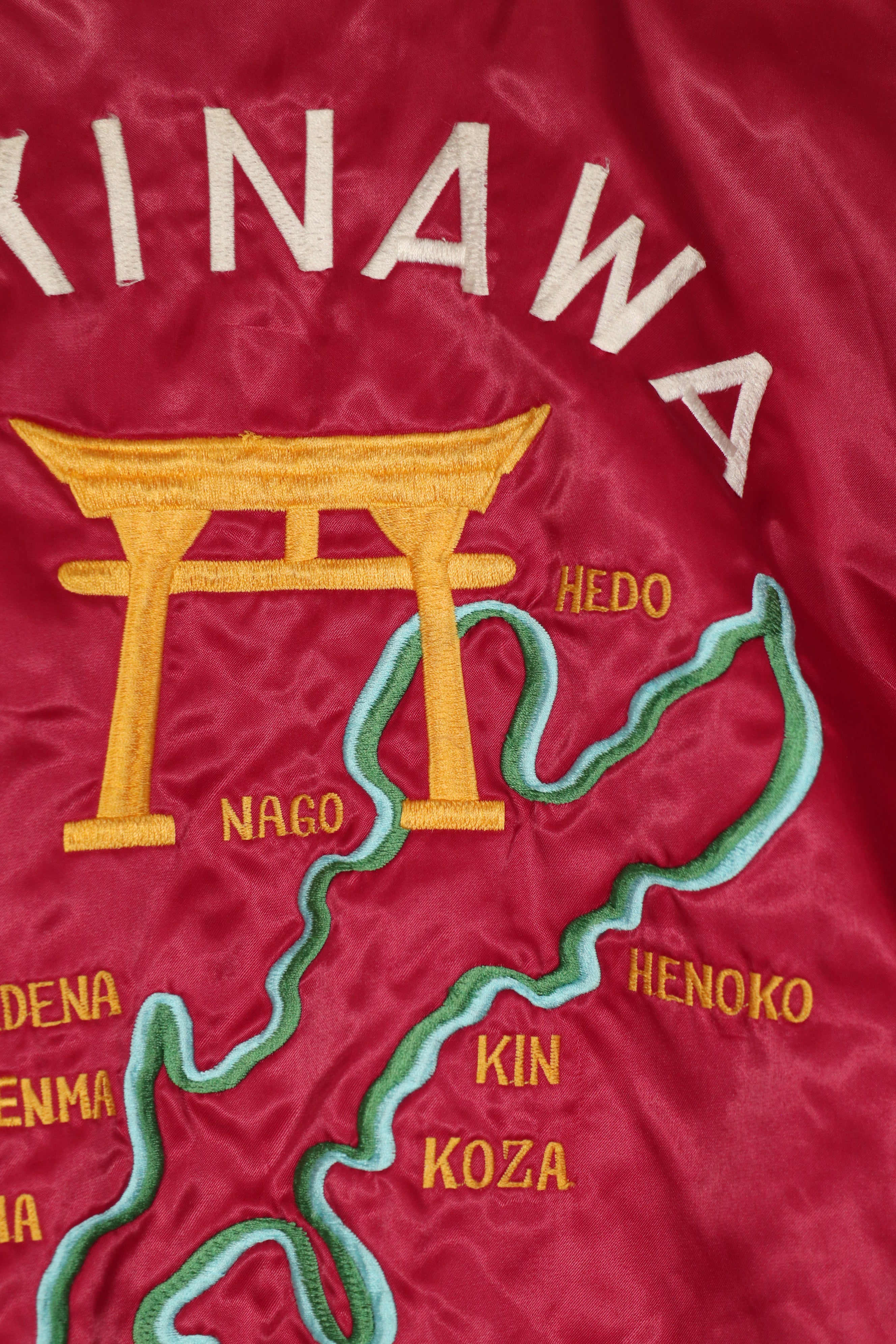 เสื้อแจ็คเก็ตที่ระลึกโอกินาว่ายุค 80 ปักมือ ซิปขาด