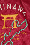 เสื้อแจ็คเก็ตที่ระลึกโอกินาว่ายุค 80 ปักมือ ซิปขาด