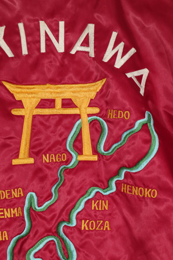 เสื้อแจ็คเก็ตที่ระลึกโอกินาว่ายุค 80 ปักมือ ซิปขาด