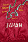 เสื้อแจ็คเก็ตที่ระลึกโอกินาว่ายุค 80 ปักมือ ซิปขาด