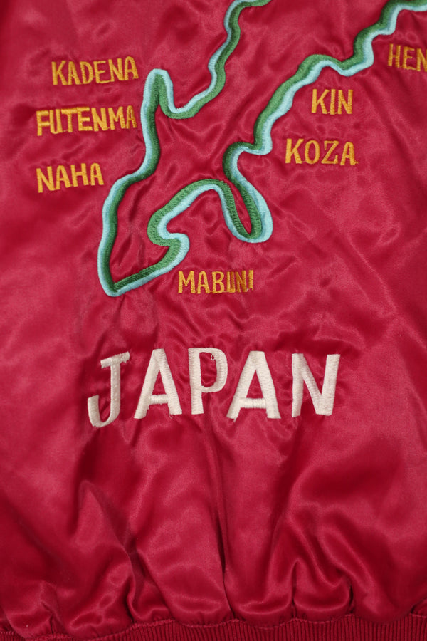 เสื้อแจ็คเก็ตที่ระลึกโอกินาว่ายุค 80 ปักมือ ซิปขาด