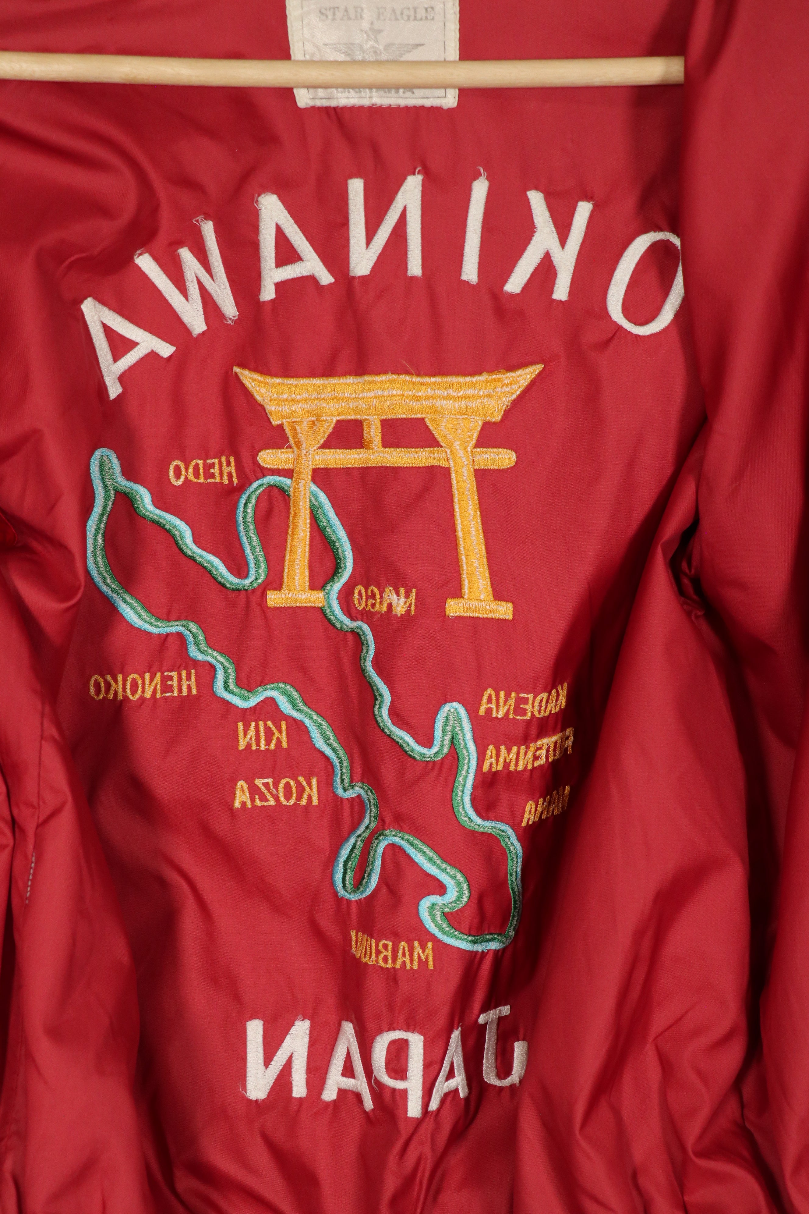 เสื้อแจ็คเก็ตที่ระลึกโอกินาว่ายุค 80 ปักมือ ซิปขาด