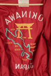 เสื้อแจ็คเก็ตที่ระลึกโอกินาว่ายุค 80 ปักมือ ซิปขาด