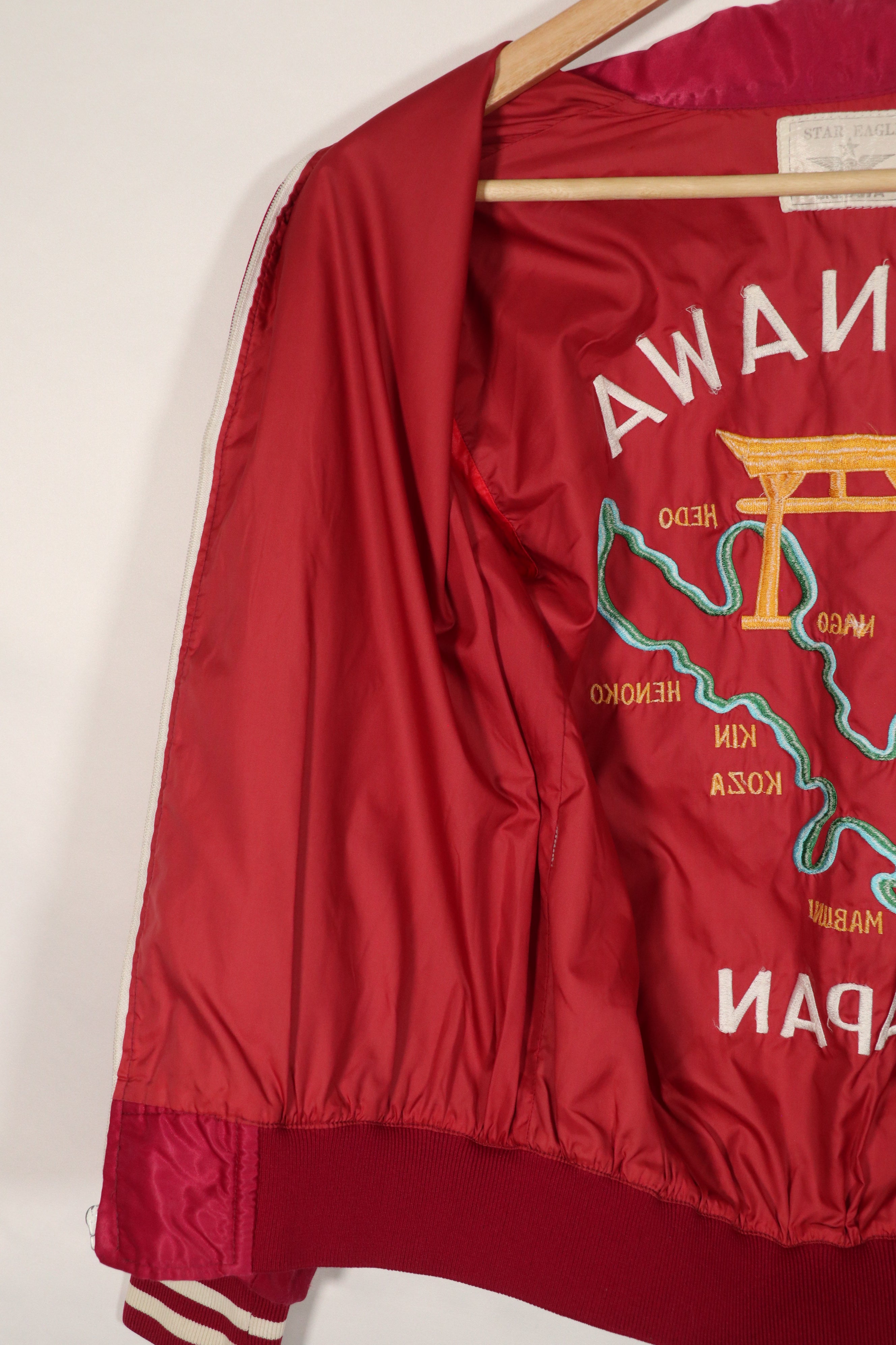 เสื้อแจ็คเก็ตที่ระลึกโอกินาว่ายุค 80 ปักมือ ซิปขาด
