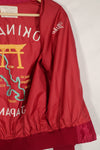 เสื้อแจ็คเก็ตที่ระลึกโอกินาว่ายุค 80 ปักมือ ซิปขาด