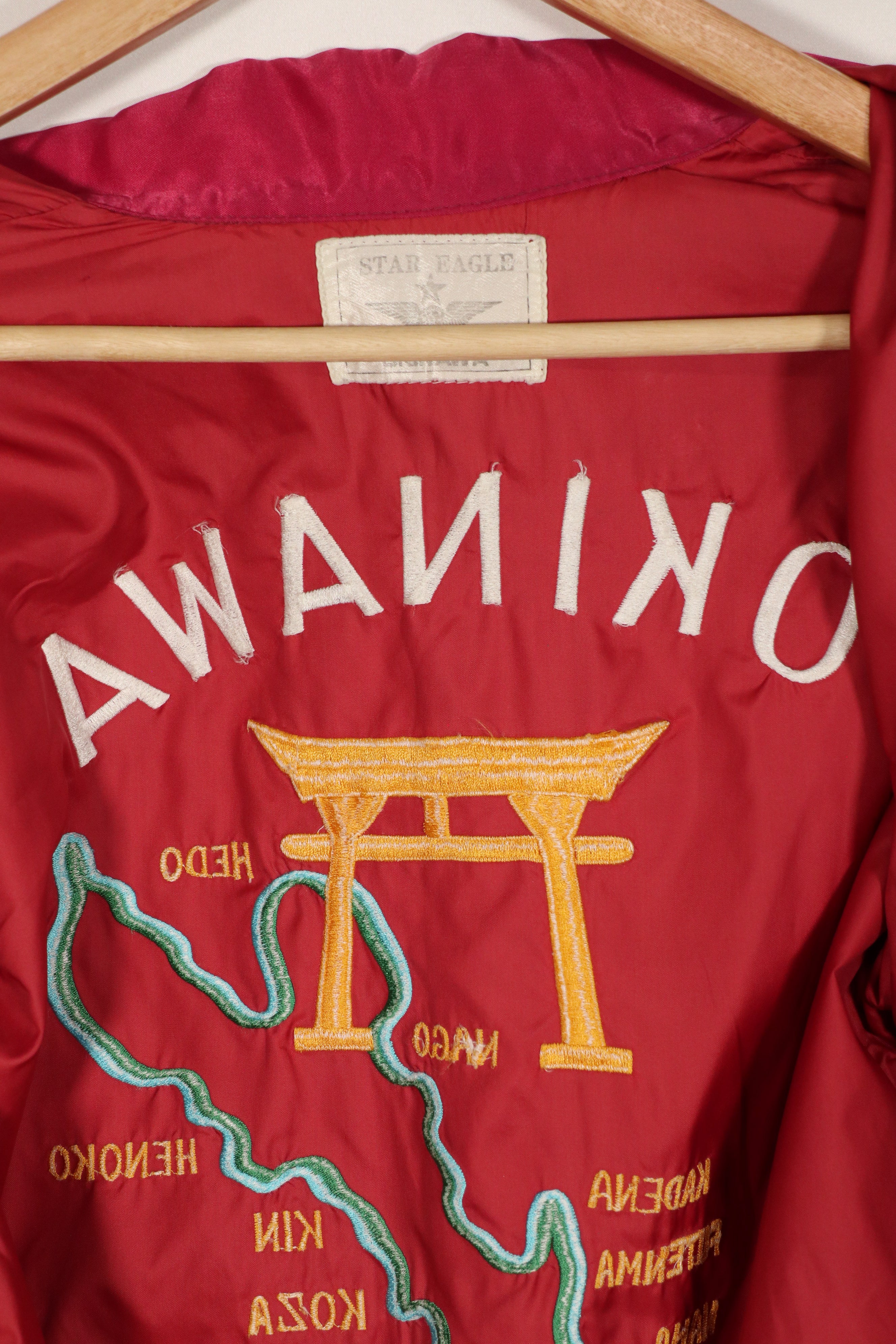 เสื้อแจ็คเก็ตที่ระลึกโอกินาว่ายุค 80 ปักมือ ซิปขาด
