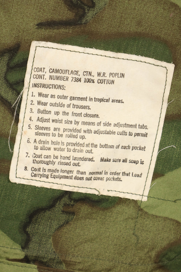 1966〜67年頃　デッドストック　S-L　ノンリップストップ　初期プリント　ERDL　ファティーグジャケット