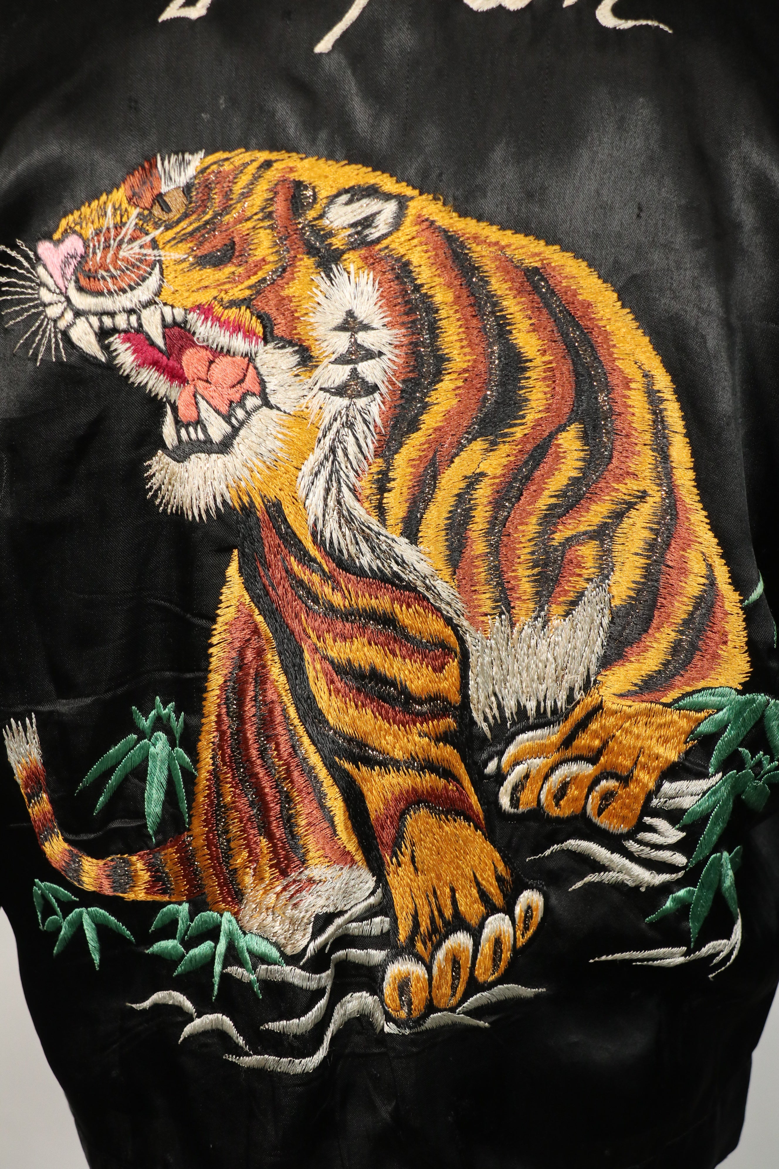 推定1940年代後半〜1950年代初頭　初期 Japan Jacket 虎刺繍　小さな傷あり