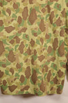 Early 1940s, Estimated Size 42, U.S. Marine Corps, Frogskin Camouflage, P-44 Jacket, Used