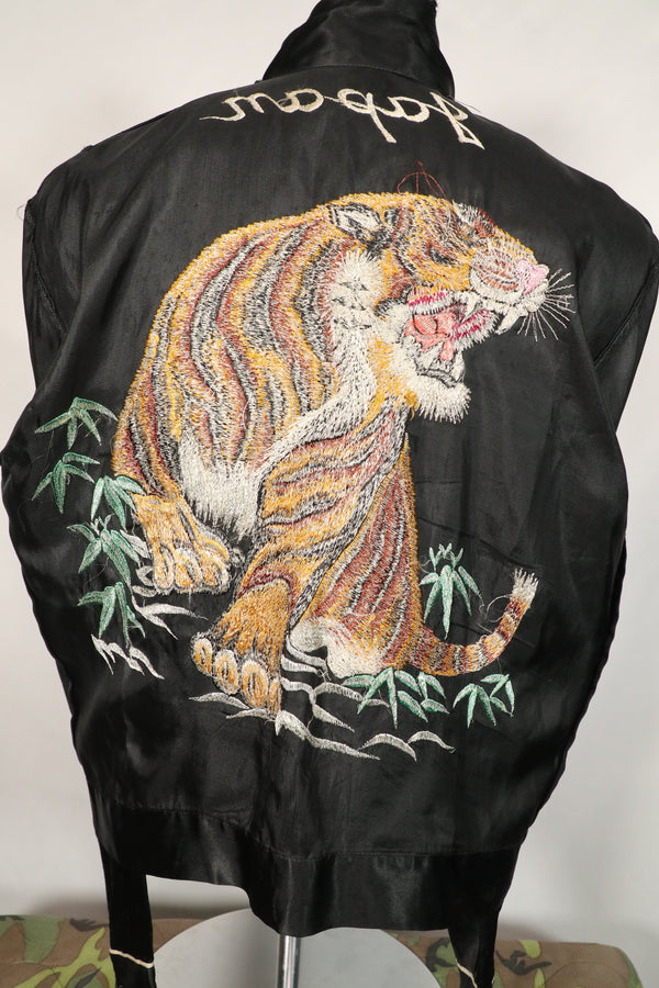 推定1940年代後半〜1950年代初頭　初期 Japan Jacket 虎刺繍　小さな傷あり