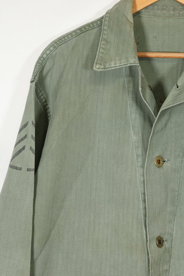 เสื้อแจ็คเก็ตอเนกประสงค์ P-41 HBT ของนาวิกโยธินสหรัฐฯ ยุค 1940 มือสอง สภาพ A