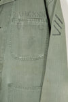 เสื้อแจ็คเก็ตอเนกประสงค์ P-41 HBT ของนาวิกโยธินสหรัฐฯ ยุค 1940 มือสอง สภาพ A