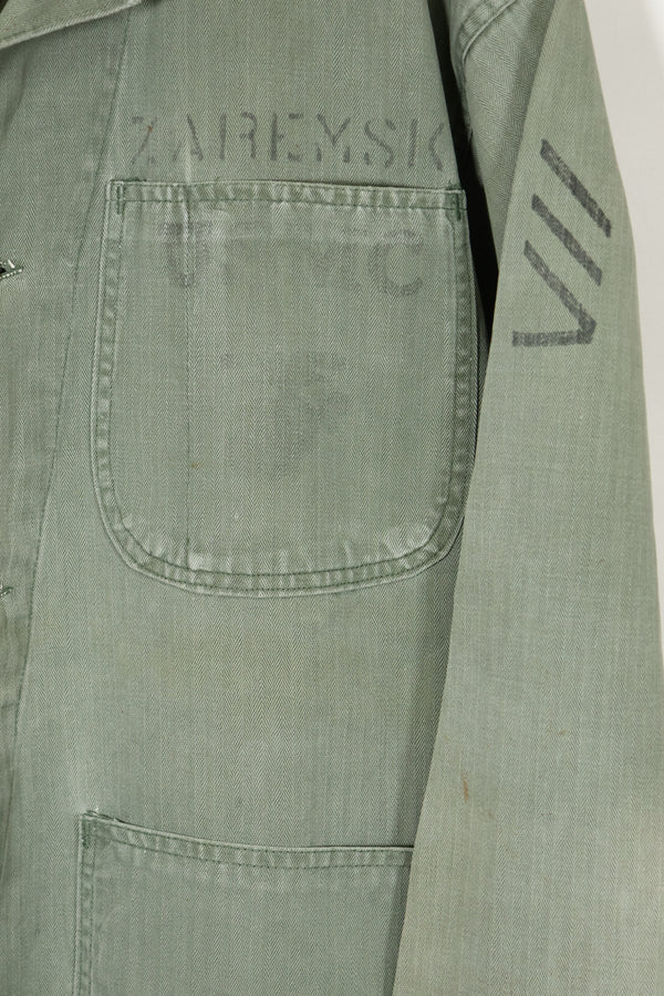 เสื้อแจ็คเก็ตอเนกประสงค์ P-41 HBT ของนาวิกโยธินสหรัฐฯ ยุค 1940 มือสอง สภาพ A