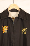 1966–67: สงครามเวียดนาม, แจ็กเก็ตทหาร, เวียดกง, ทวยโฮา, ของที่ระลึกสำหรับทหารสหรัฐฯ, สินค้ามือสอง