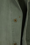 เสื้อแจ็คเก็ตอเนกประสงค์ P-41 HBT ของนาวิกโยธินสหรัฐฯ ยุค 1940 มือสอง สภาพ A