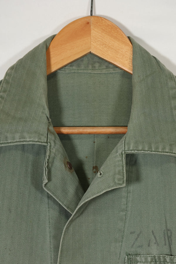 เสื้อแจ็คเก็ตอเนกประสงค์ P-41 HBT ของนาวิกโยธินสหรัฐฯ ยุค 1940 มือสอง สภาพ B