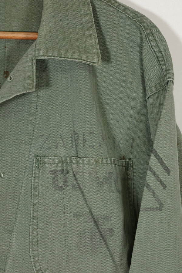 เสื้อแจ็คเก็ตอเนกประสงค์ P-41 HBT ของนาวิกโยธินสหรัฐฯ ยุค 1940 มือสอง สภาพ B