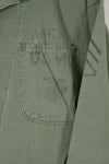 เสื้อแจ็คเก็ตอเนกประสงค์ P-41 HBT ของนาวิกโยธินสหรัฐฯ ยุค 1940 มือสอง สภาพ B