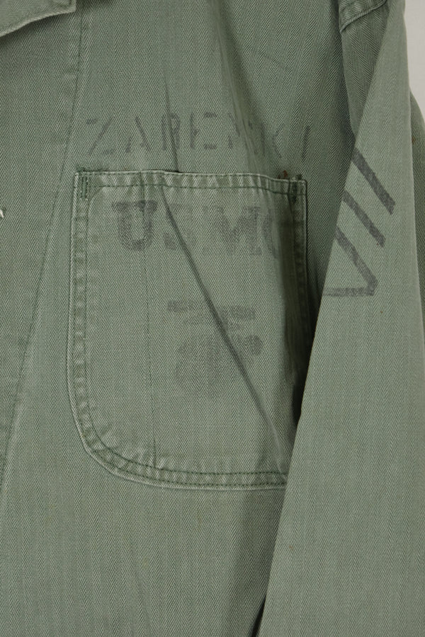 เสื้อแจ็คเก็ตอเนกประสงค์ P-41 HBT ของนาวิกโยธินสหรัฐฯ ยุค 1940 มือสอง สภาพ B