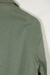 เสื้อแจ็คเก็ตอเนกประสงค์ P-41 HBT ของนาวิกโยธินสหรัฐฯ ยุค 1940 มือสอง สภาพ B