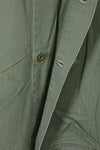 เสื้อแจ็คเก็ตอเนกประสงค์ P-41 HBT ของนาวิกโยธินสหรัฐฯ ยุค 1940 มือสอง สภาพ B