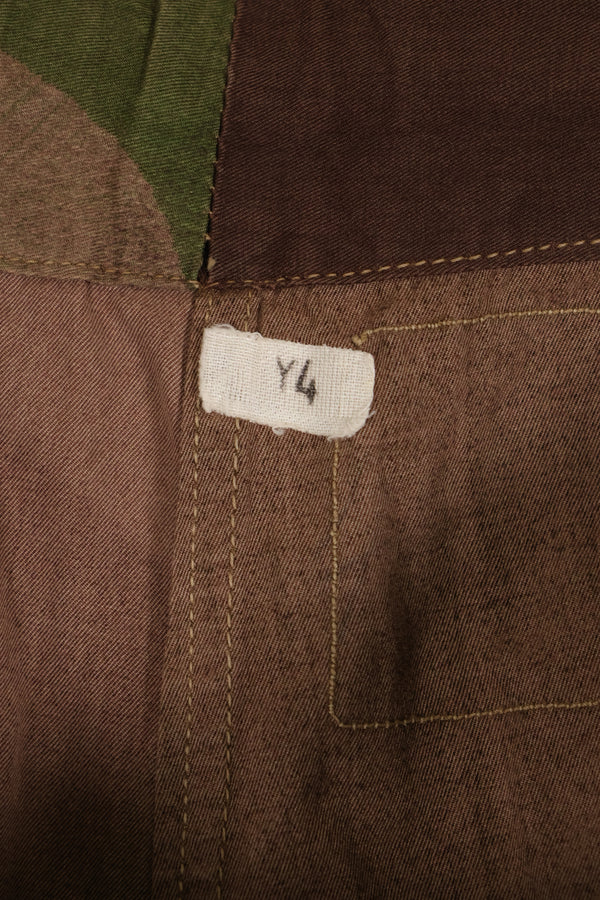 実物　イギリス軍　SAS トラウザーズ　WINDPROOF 迷彩パンツ　サイズ No.1　 中古品