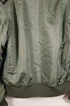 ทศวรรษ 1950, ขนาดประมาณ 40–42, แจ็คเก็ตบินของกองทัพอากาศสหรัฐฯ รุ่น B-15D, ปรับเปลี่ยนด้วยขนแกะ, มีแผ่นปะ, มือสอง