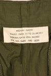 ประมาณปี 1965 – M-S – สินค้าใหม่จากคลัง – กางเกงทหารแบบ Jungle Fatigue รุ่นที่ 2 – สภาพดี　
