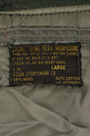 เสื้อแจ็คเก็ตบินรุ่นต้นของกองทัพอากาศสหรัฐฯ ขนาดใหญ่ ยุคปี 1950, ระดับกลาง, มือสอง, เกรด B