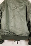เสื้อแจ็คเก็ตบินรุ่นต้นของกองทัพอากาศสหรัฐฯ ขนาดใหญ่ ยุคปี 1950, ระดับกลาง, มือสอง, เกรด B