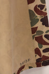 1960年代前半〜中盤　CIDG　ベオガム迷彩　アドバイザーカット　US-L　退色あり　中古品