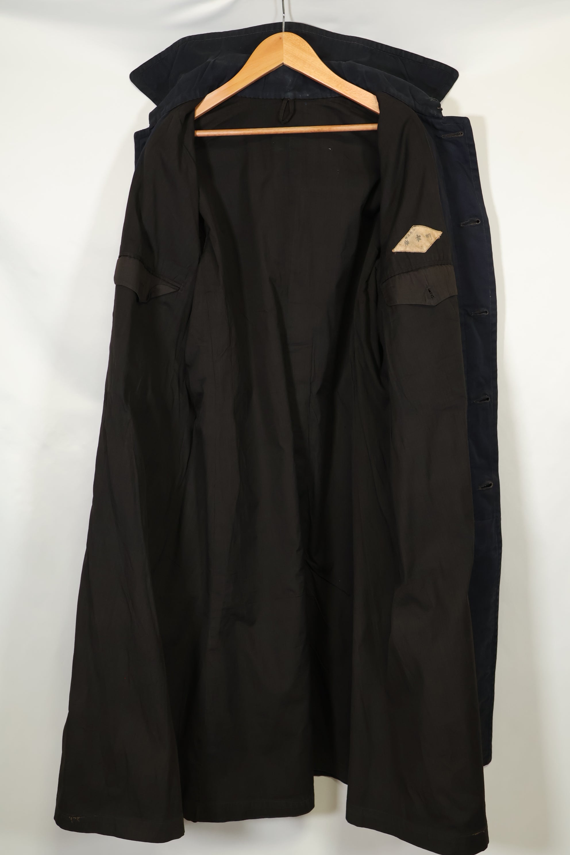 1940's Japanese Navy Officer's Navy Blue Coat, privately procured, used.
