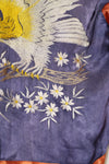 推定 1950年代後半〜1960年代　子供用　OKINAWA シャツ　刺繍お土産品　未使用品