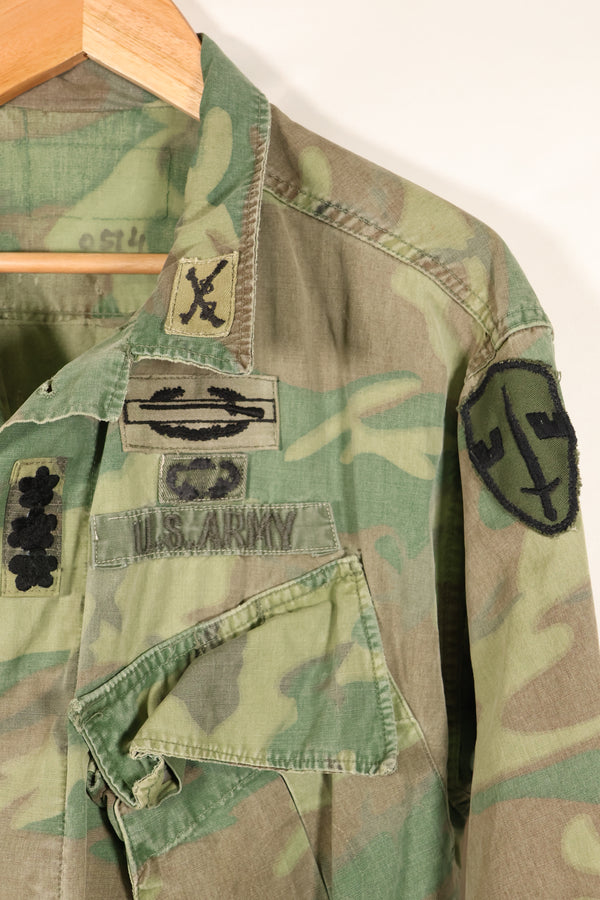 推定1967年契約　推定 S-R　ノンリップストップ生地　ERDL　リーフ迷彩　ファティーグジャケット　徽章付き　中古品