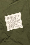 1969年契約　デッドストック　S-L　4th Model ジャングルファティーグ　ジャケット　状態良い　NOS