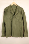 ทศวรรษ 1950, ขนาดประมาณ: MEDIUM, กองทัพเรือสหรัฐฯ (USMC), P-56, แจ็กเก็ตผ้าฝ้ายแบบใช้งานทั่วไป, มือสอง