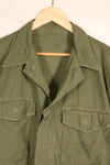 ทศวรรษ 1950, ขนาดประมาณ: MEDIUM, กองทัพเรือสหรัฐฯ (USMC), P-56, แจ็กเก็ตผ้าฝ้ายแบบใช้งานทั่วไป, มือสอง