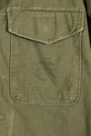 ทศวรรษ 1950, ขนาดประมาณ: MEDIUM, กองทัพเรือสหรัฐฯ (USMC), P-56, แจ็กเก็ตผ้าฝ้ายแบบใช้งานทั่วไป, มือสอง