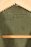 ทศวรรษ 1950, ขนาดประมาณ: MEDIUM, กองทัพเรือสหรัฐฯ (USMC), P-56, แจ็กเก็ตผ้าฝ้ายแบบใช้งานทั่วไป, มือสอง