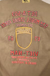 30% OFF [Limited Production]  Okinawa Mugi's Embroidery MILITARIA 1911 Silver Tiger US Cut Shirt Tour Jacket